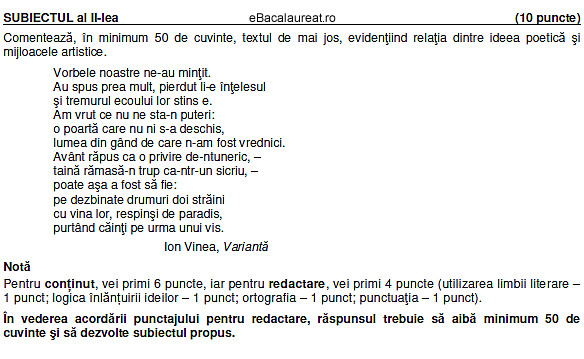 Subiectul al Tot ce trebuie sa stii / scri la Subiectul al II-lea din cadrul probei scrise la limba si literatura romana a examenului de bacalaureat - Bacalaureat Subiectul al Tot ce trebuie sa stii / scri la Subiectul al II-lea din cadrul probei scrise la limba si literatura romana a examenului de bacalaureat - Bacalaureat